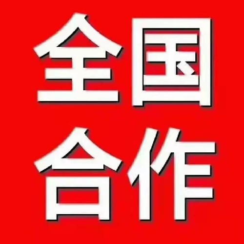 ȫ/ȫƴ󌣱ƌWvĿ