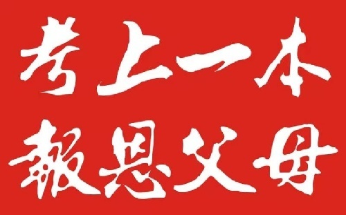 (j)vSI(y)Ӗ(xn)W(xu)У/ ώ