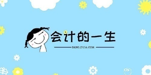 кƕ(hu)Ӌ(j)ތW(xu)У(xing)Ŀ