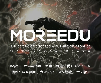MOREӰҕЧn