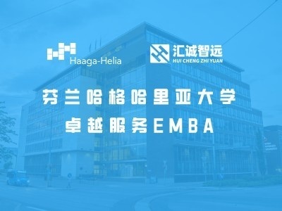 ׿Խ(w)EMBAĿ/n
