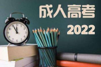 2022꼪ʡ˸߿(bo)
