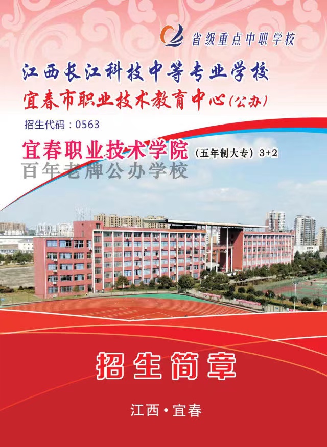 2022c(din)I(y)W(xu)УL˴