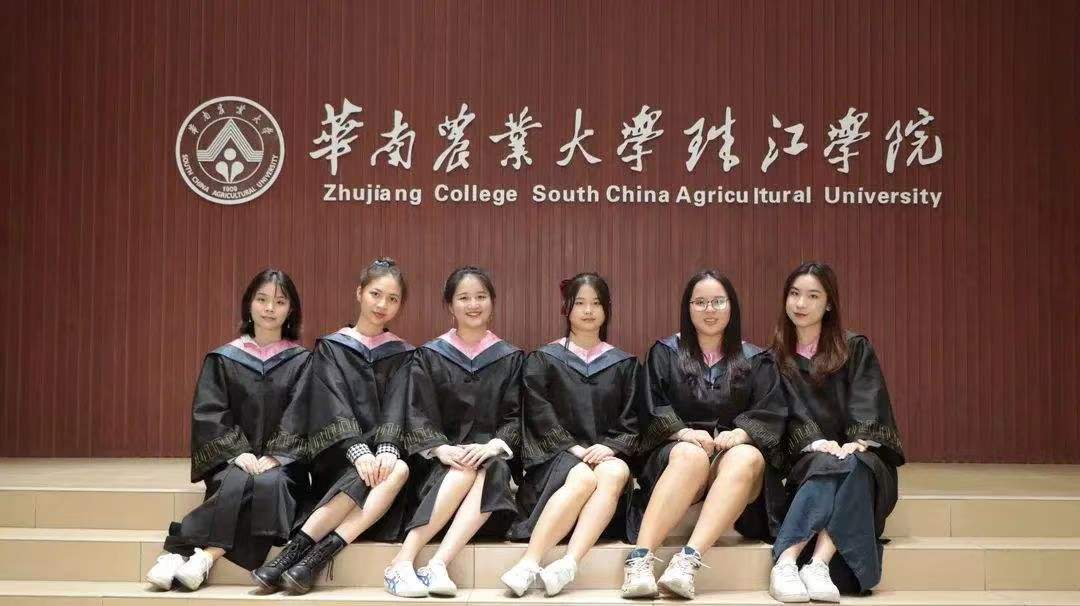 華南農(nóng)業(yè)大學(xué)珠江學(xué)院職業(yè)教育招生項(xiàng)目招商