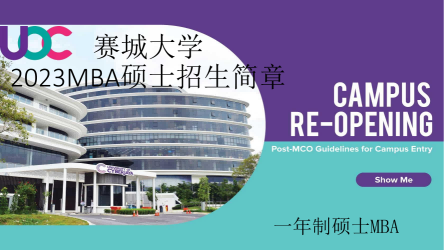 ِǴW MBA_00(1).png