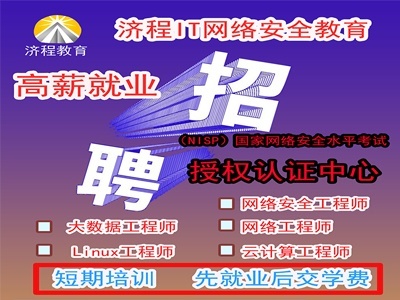 (j)ITW(wng)j(lu)ȫӖ(xn)M(fi)ԇW(xu)7