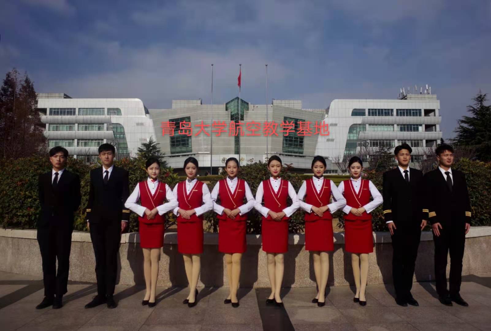 航空類課程 畢業安置就業