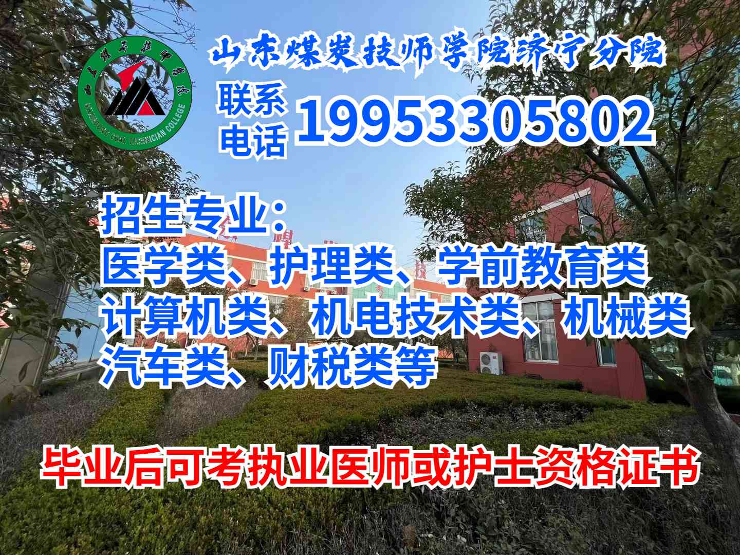 ΢ňDƬ_20230608125619.jpg