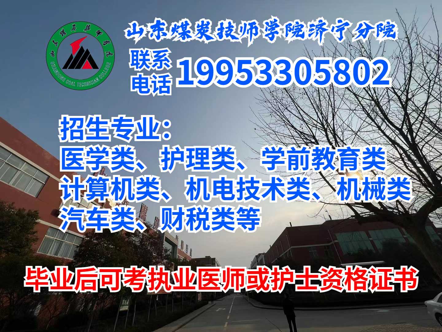 ΢ňDƬ_20230608125623.jpg