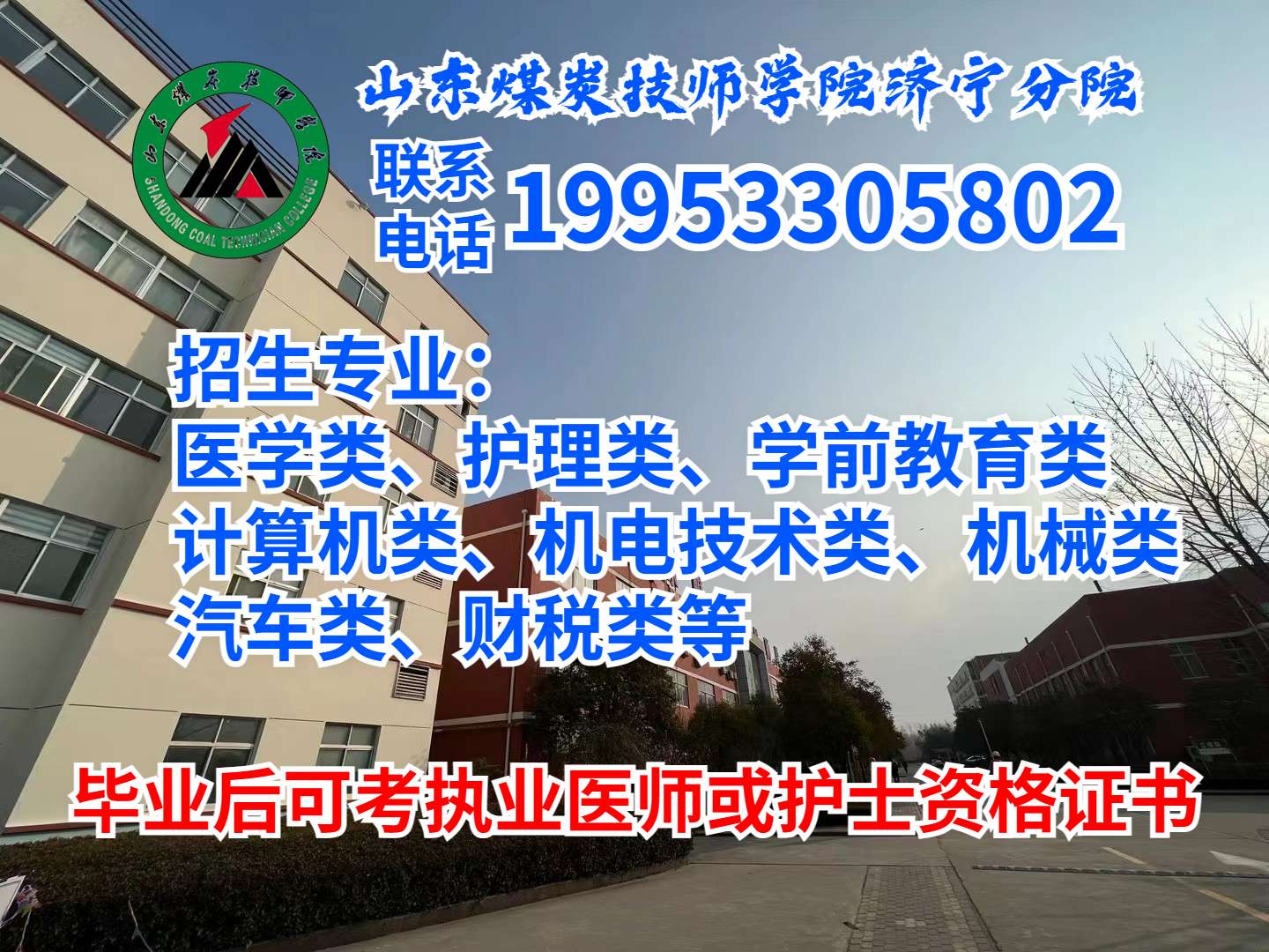 ΢ňDƬ_20230608125626.jpg