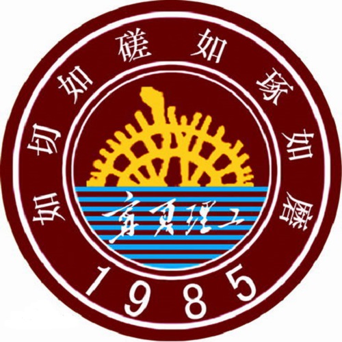 WԺ